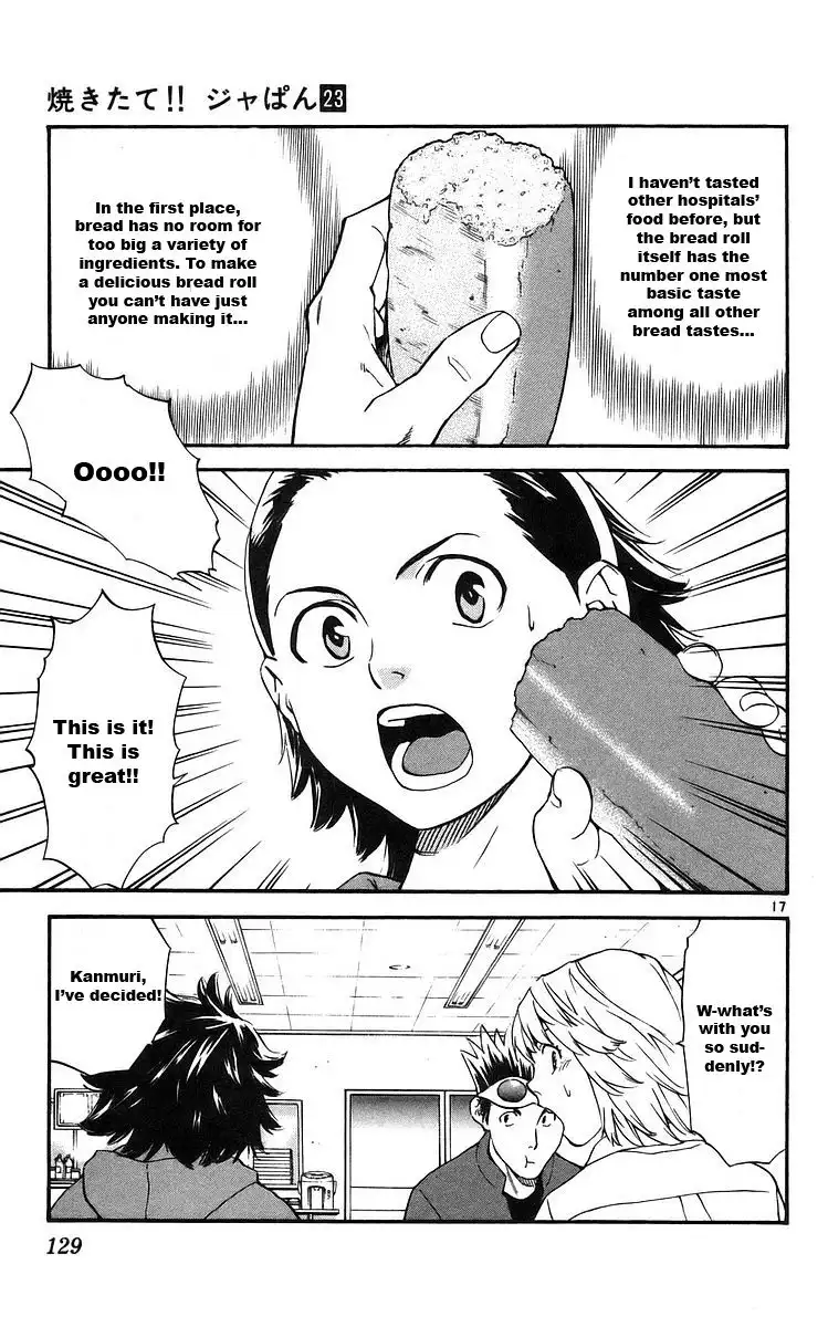 Yakitate Japan Chapter 209 17